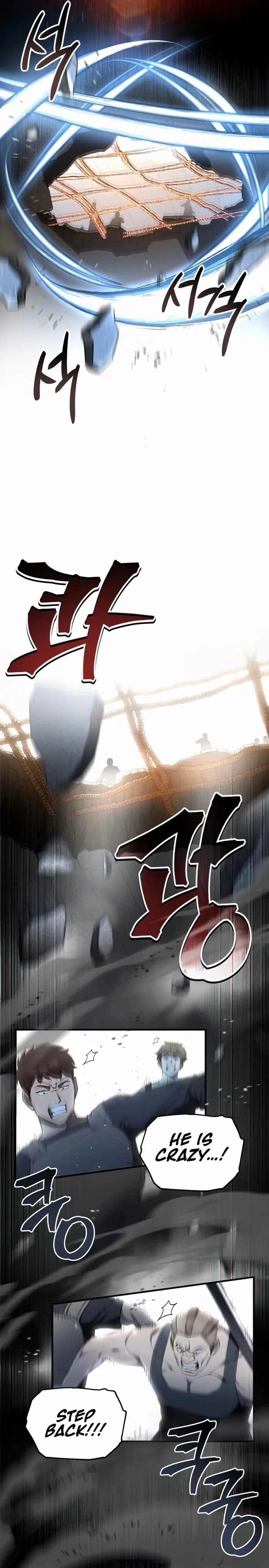 Solo Reincarnation chapter 26 page 15