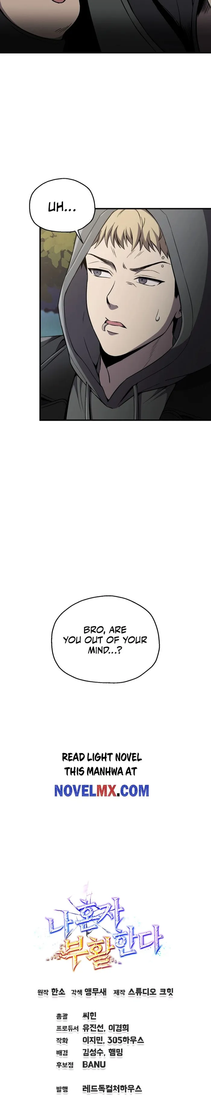 Solo Reincarnation chapter 29 page 21