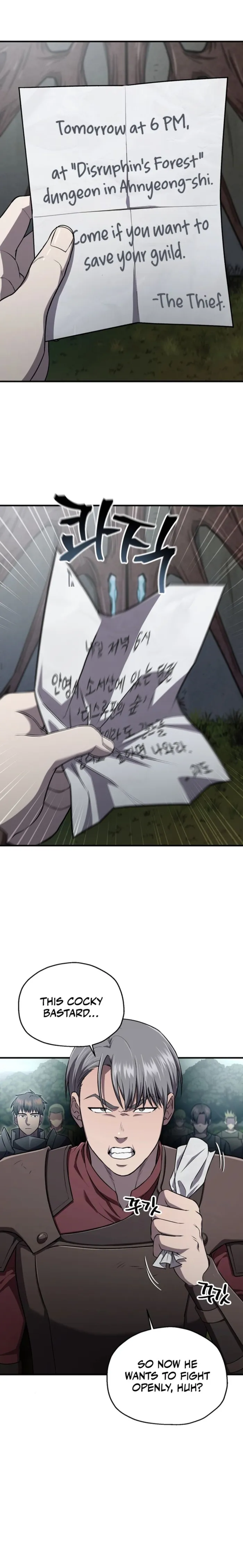 Solo Reincarnation chapter 30 page 1