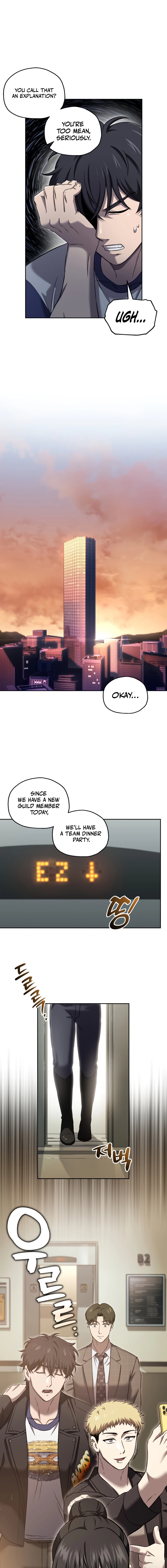 Solo Reincarnation chapter 47 page 12