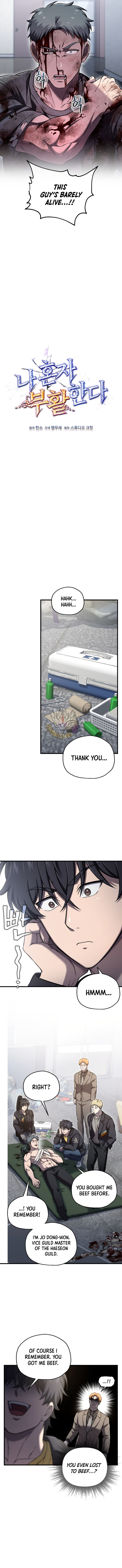 Solo Reincarnation chapter 57 page 4