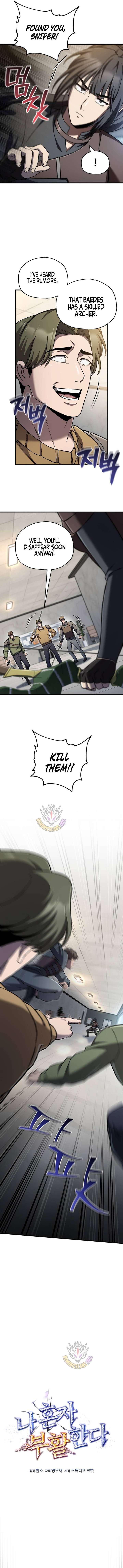 Solo Reincarnation chapter 80 page 4