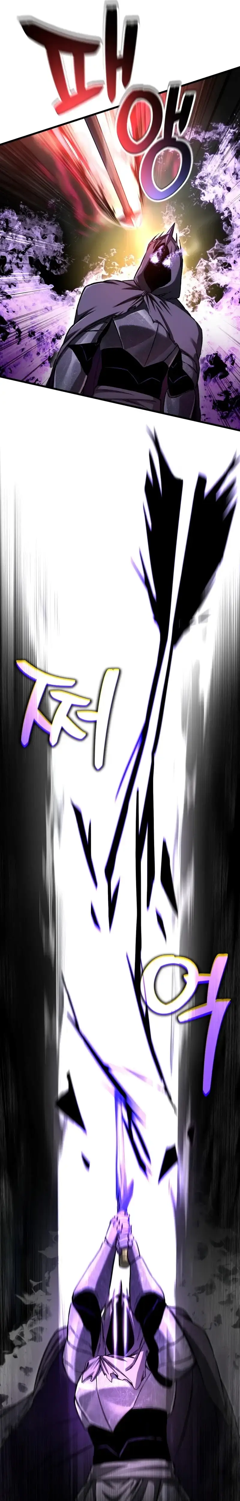 Solo Reincarnation chapter 94 page 3