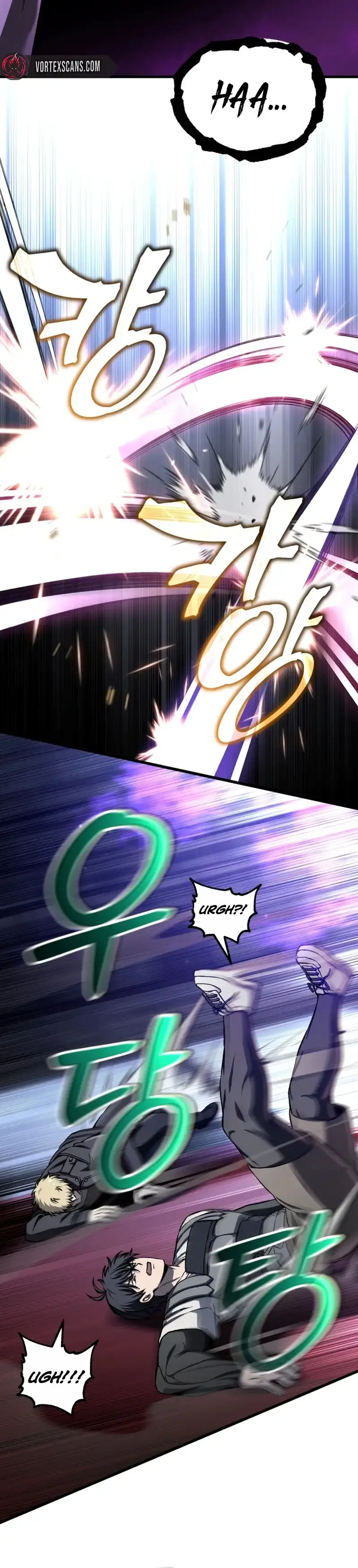 Solo Reincarnation chapter 94 page 2