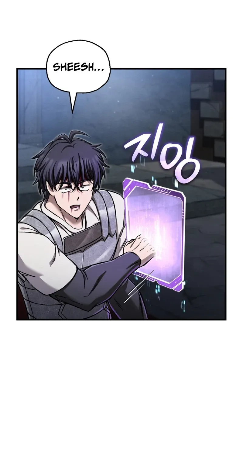 Solo Reincarnation chapter 95 page 9