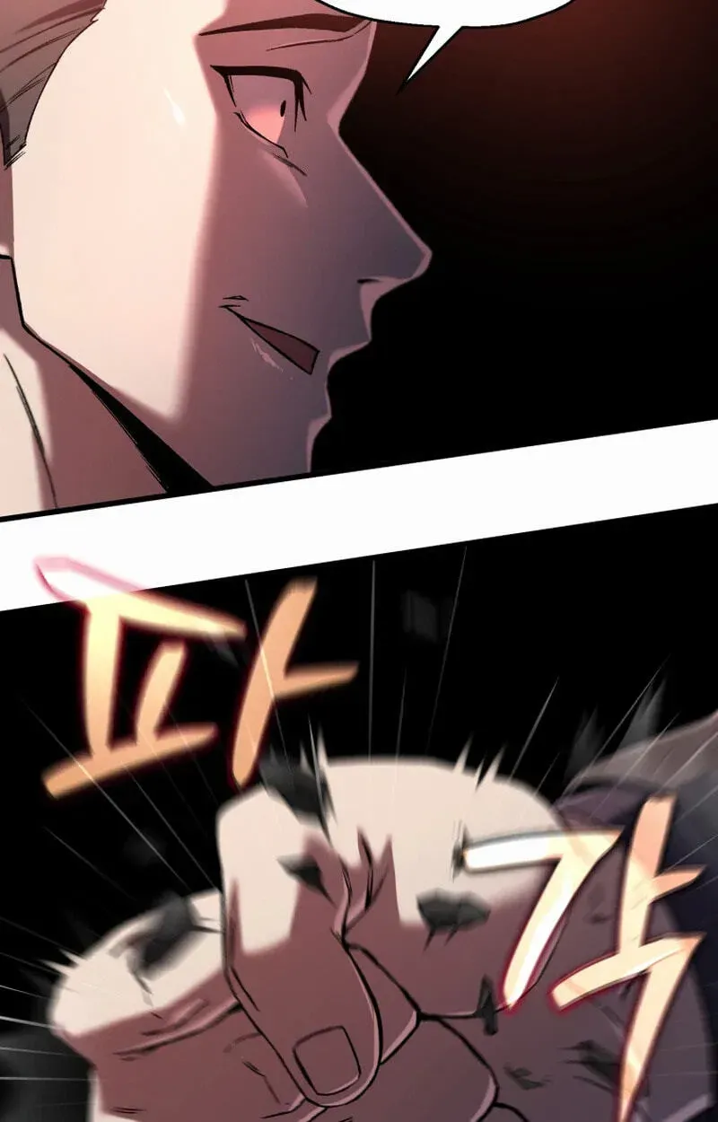Solo Reincarnation chapter 96 page 37