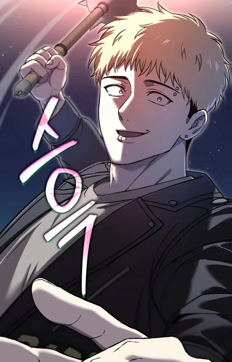 Solo Reincarnation chapter 96 page 105