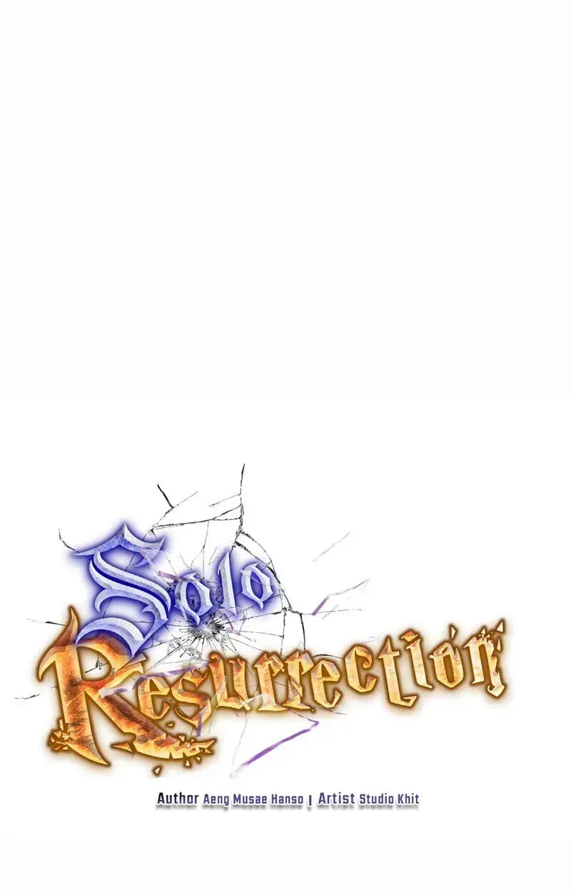 Solo Reincarnation chapter 96 page 20