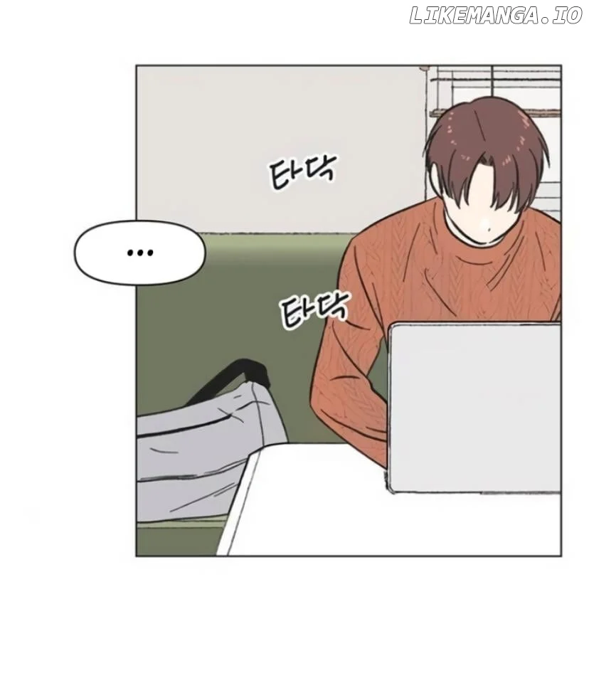 Youth Lovesome chapter 12 page 3