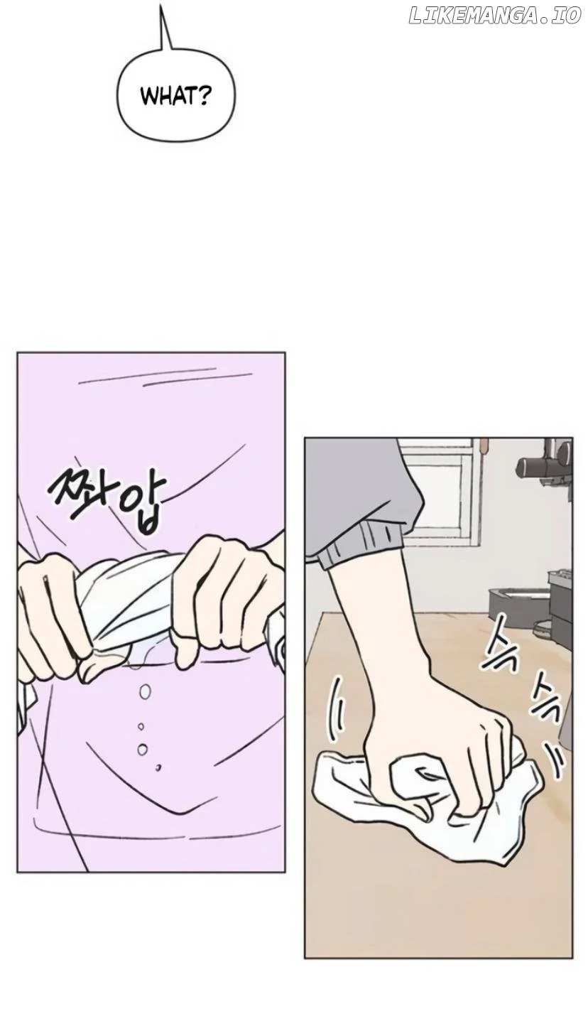 Youth Lovesome chapter 12 page 7