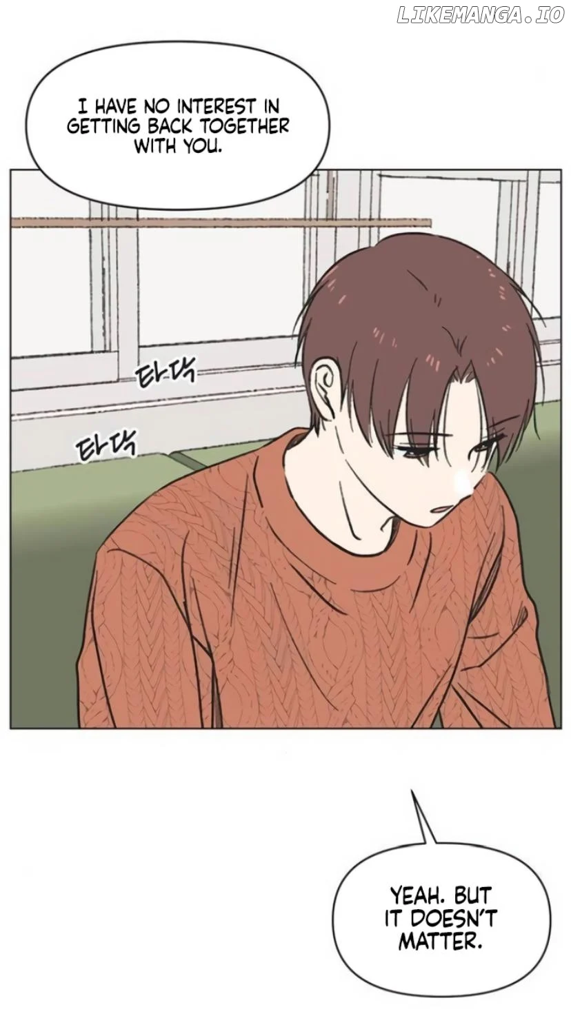 Youth Lovesome chapter 12 page 9