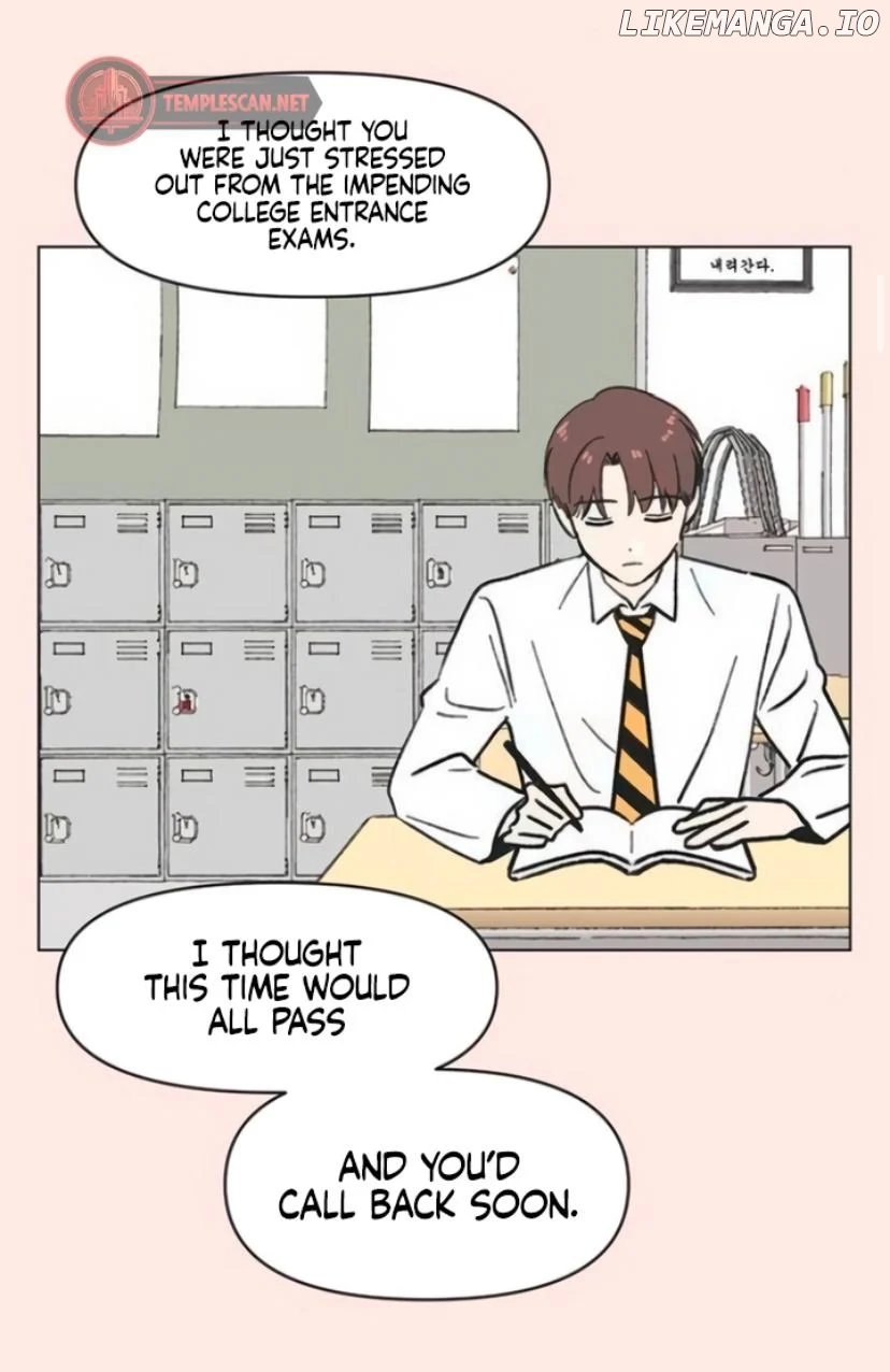 Youth Lovesome chapter 12 page 12