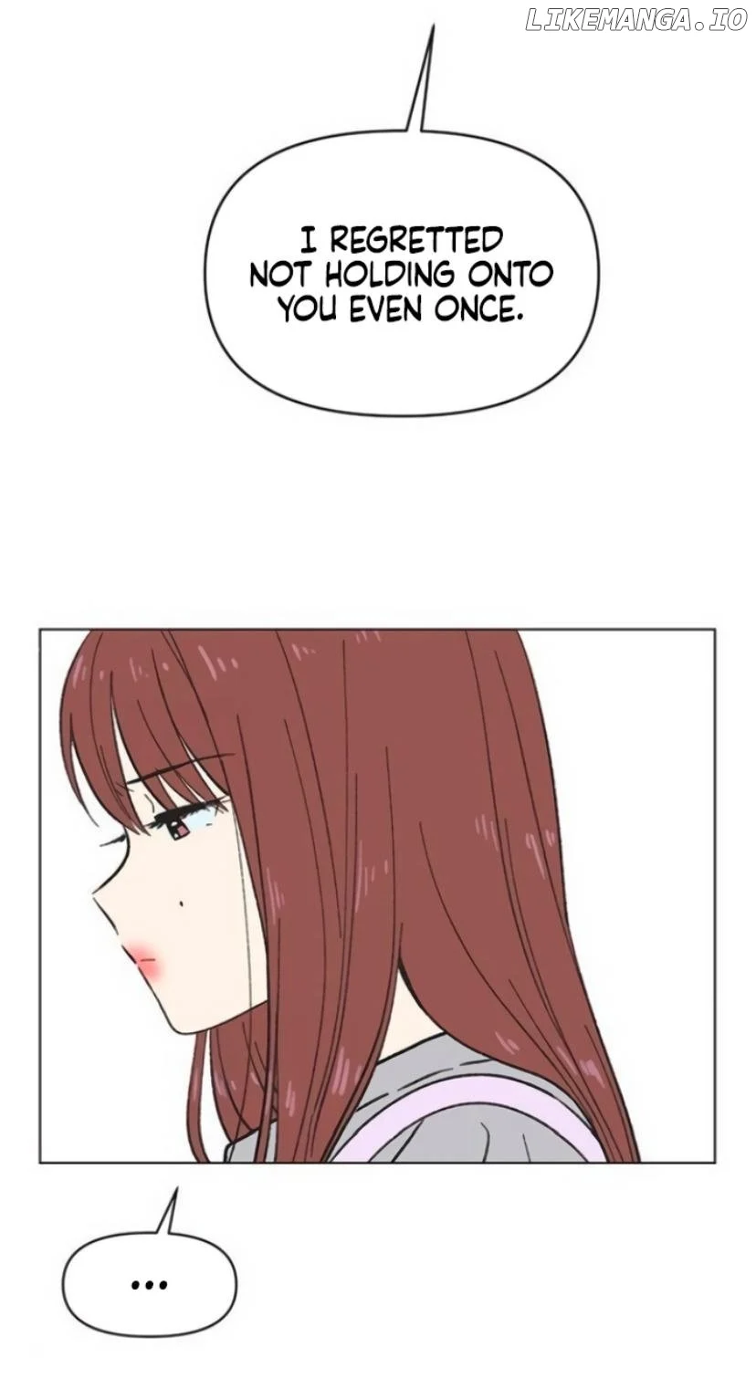 Youth Lovesome chapter 12 page 17