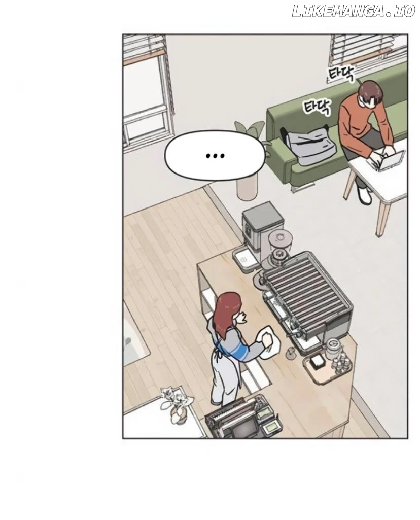 Youth Lovesome chapter 12 page 42