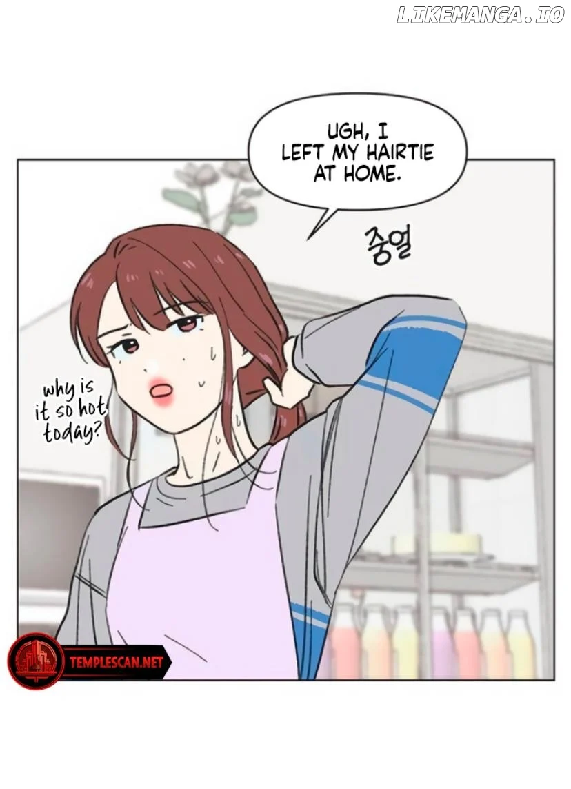 Youth Lovesome chapter 12 page 43
