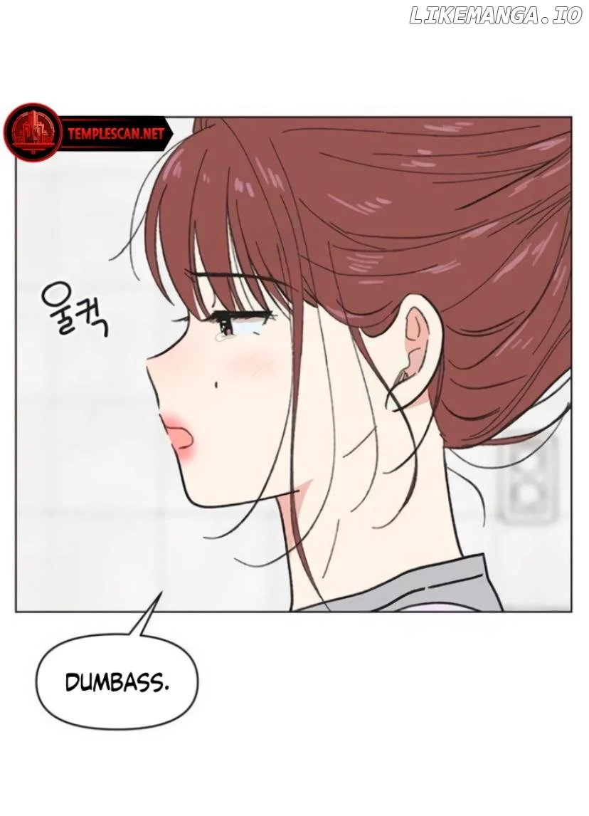 Youth Lovesome chapter 12 page 48