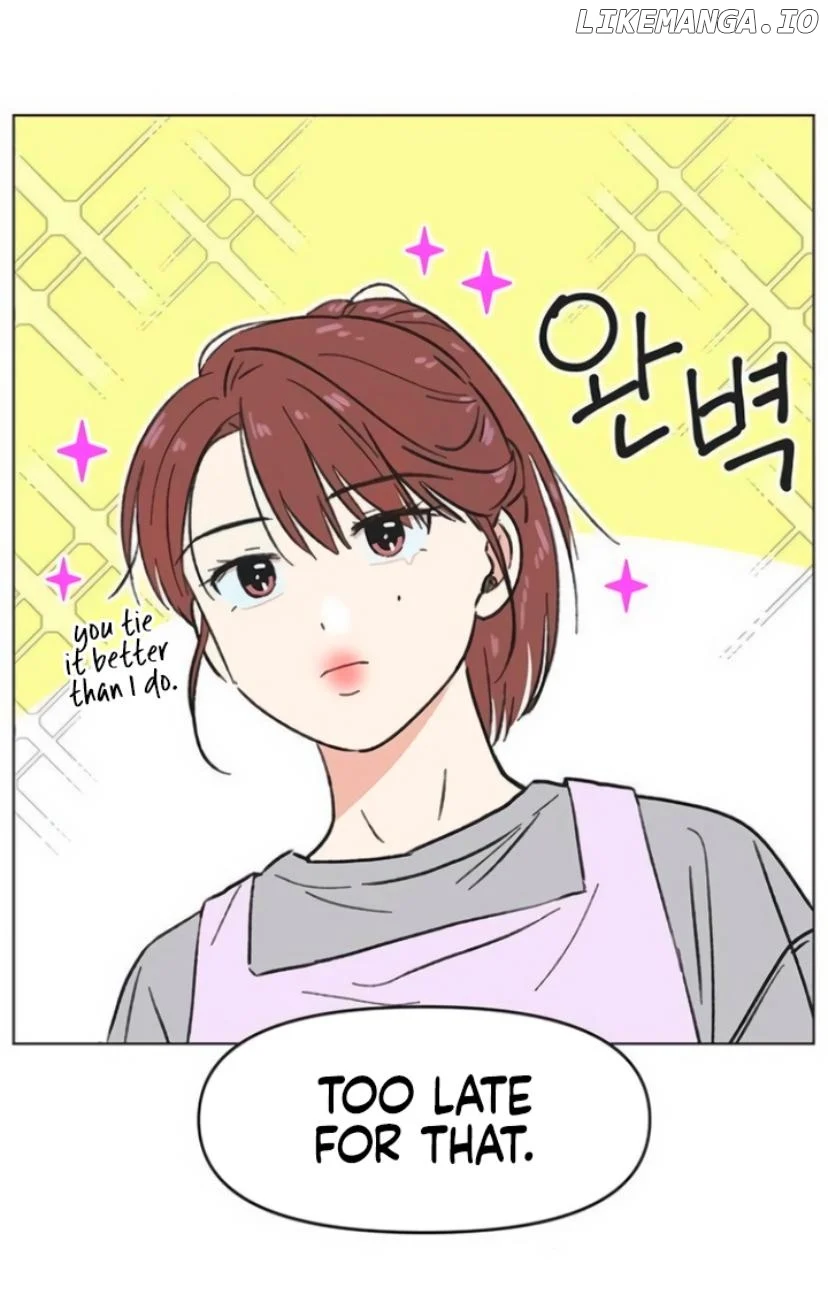 Youth Lovesome chapter 12 page 51