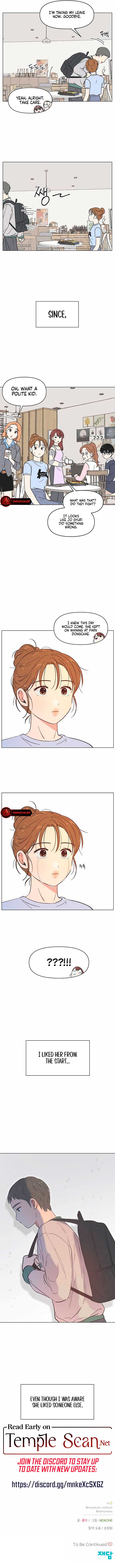 Youth Lovesome chapter 16 page 7