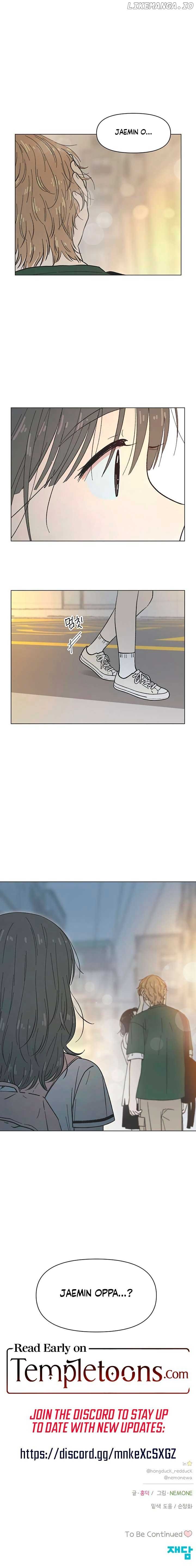 Youth Lovesome chapter 36 page 7