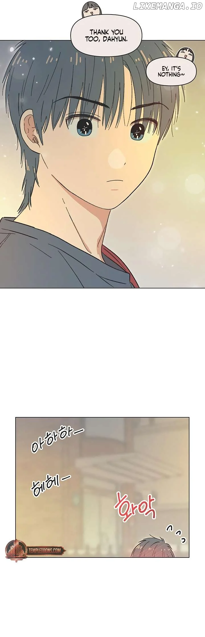 Youth Lovesome chapter 38 page 16