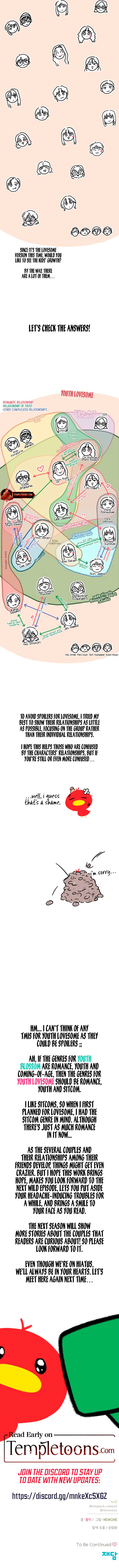 Youth Lovesome chapter 40 page 9