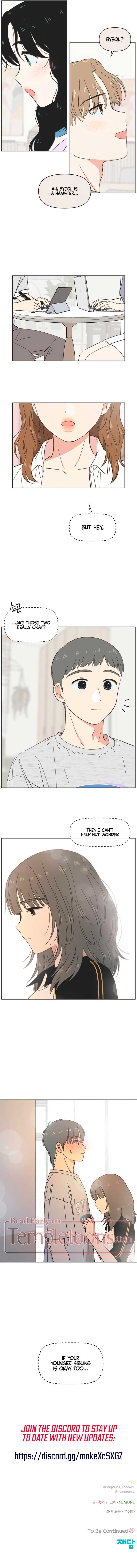 Youth Lovesome chapter 47 page 8