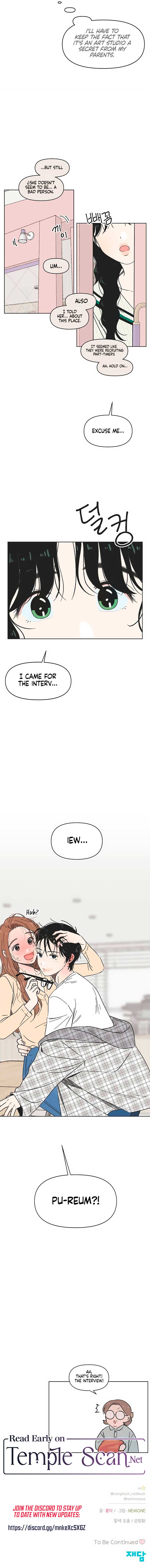 Youth Lovesome chapter 5 page 7