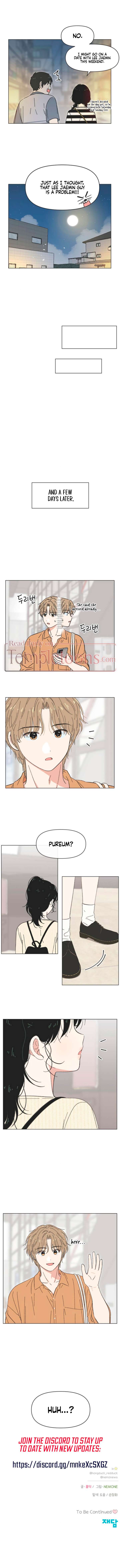Youth Lovesome chapter 57 page 7