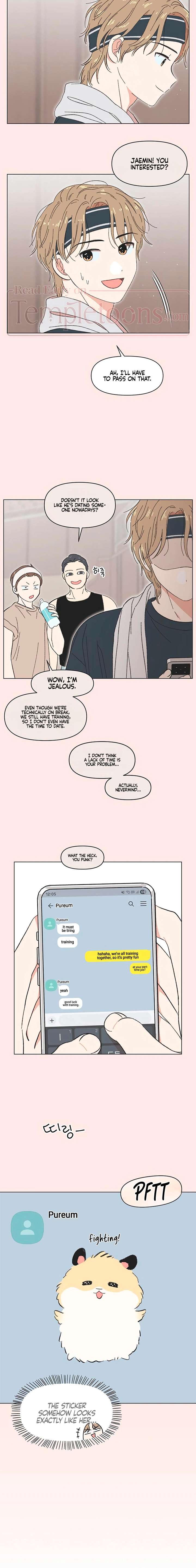 Youth Lovesome chapter 63 page 2