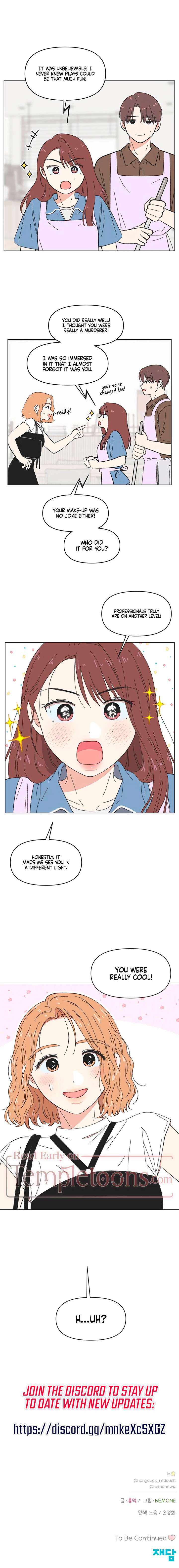 Youth Lovesome chapter 64 page 13