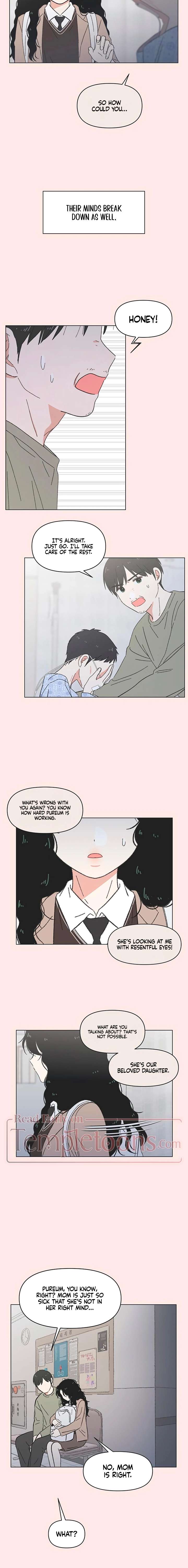 Youth Lovesome chapter 64 page 2