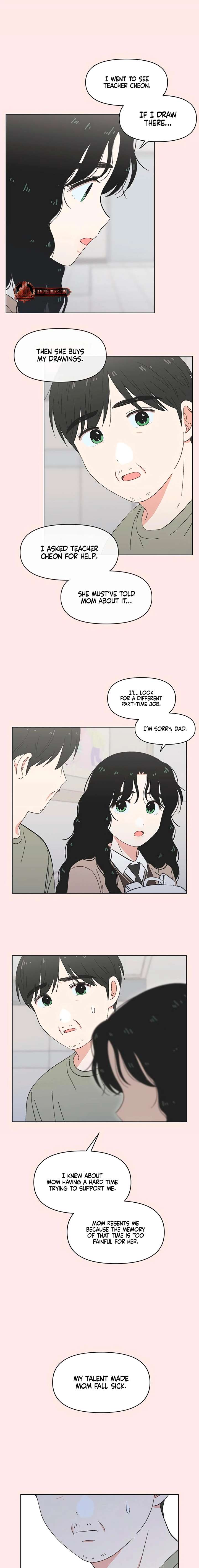 Youth Lovesome chapter 64 page 3