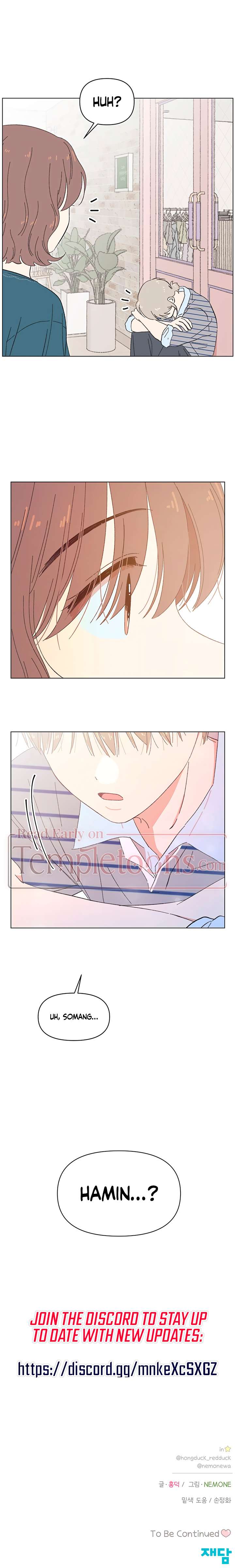 Youth Lovesome chapter 67 page 7
