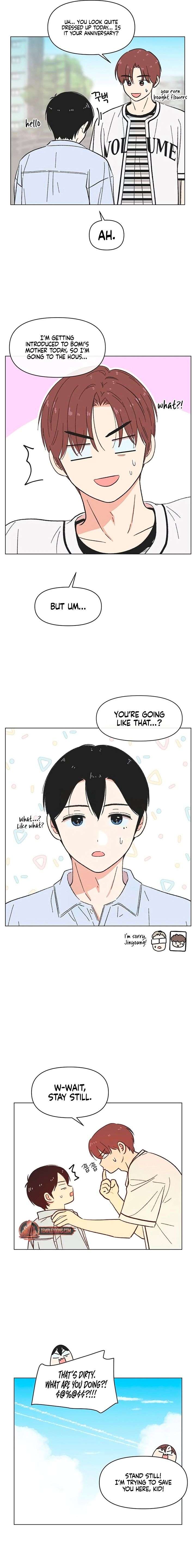 Youth Lovesome chapter 69 page 5