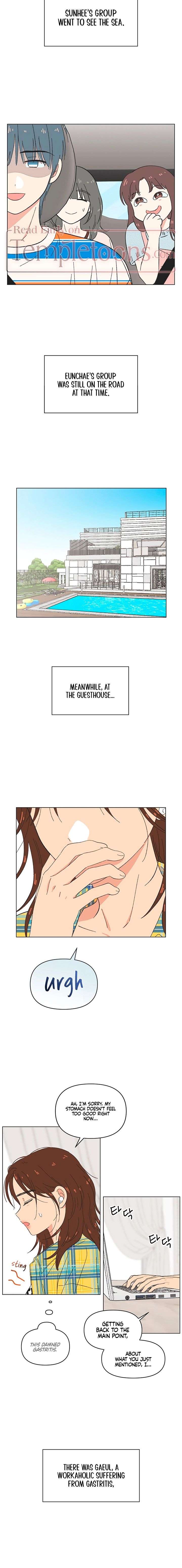 Youth Lovesome chapter 76 page 2
