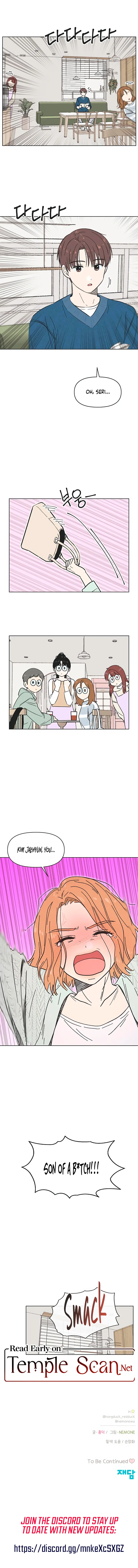 Youth Lovesome chapter 8 page 6