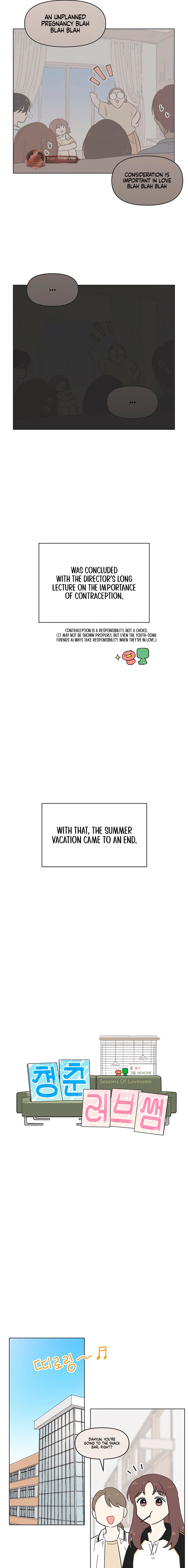 Youth Lovesome chapter 80 page 7