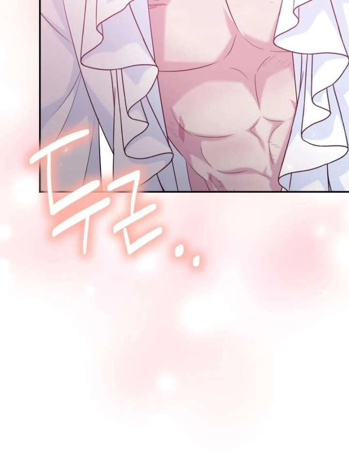 Finally, the Dawn Came chapter 42 page 63