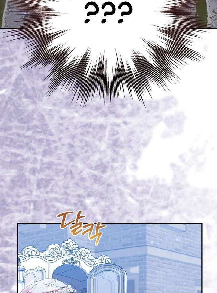Finally, the Dawn Came chapter 46 page 28