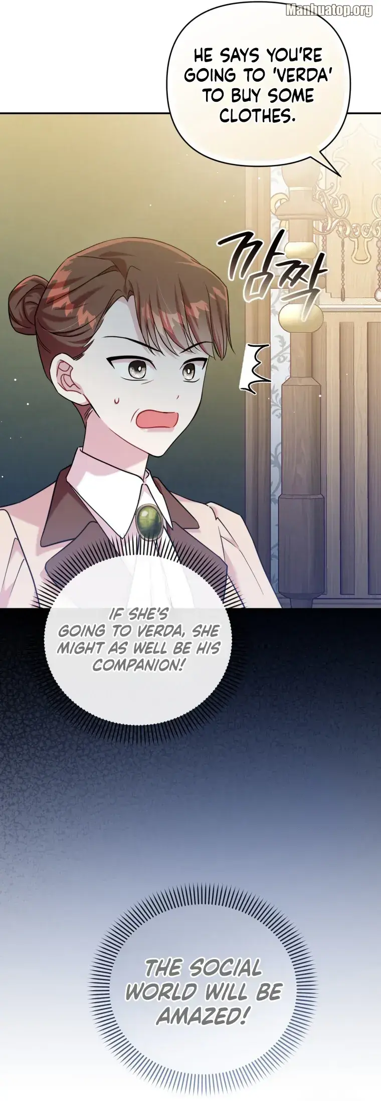 Finally, the Dawn Came chapter 6 page 14