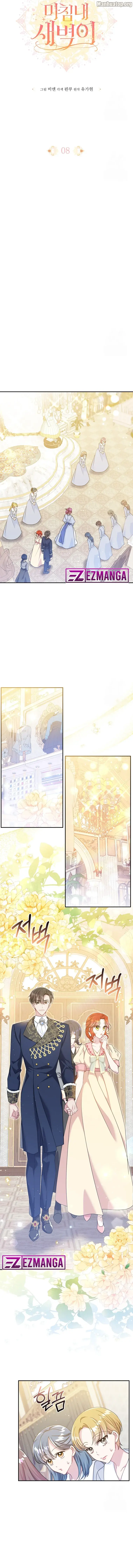 Finally, the Dawn Came chapter 8 page 2