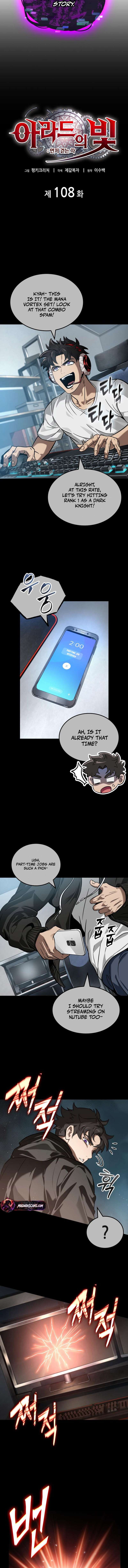 Light of Arad: Forerunner chapter 108 page 5