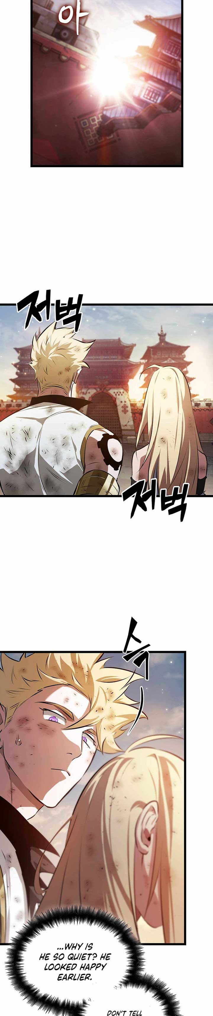 Light of Arad: Forerunner chapter 54 page 26