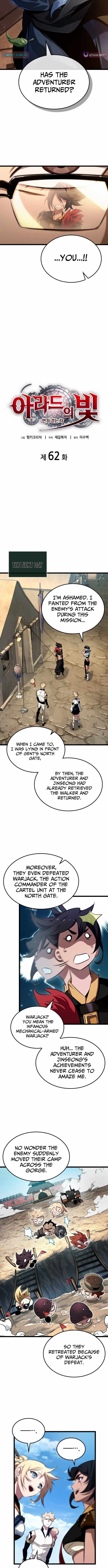 Light of Arad: Forerunner chapter 62 page 2