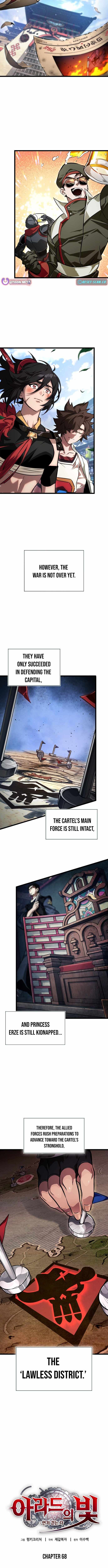 Light of Arad: Forerunner chapter 68 page 3