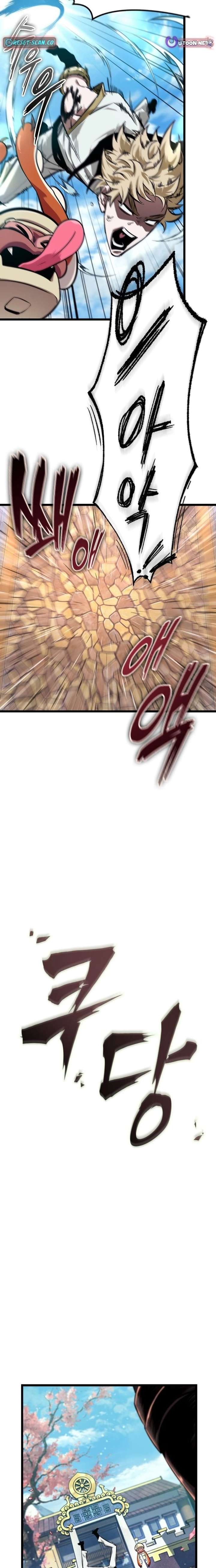 Light of Arad: Forerunner chapter 73 page 24