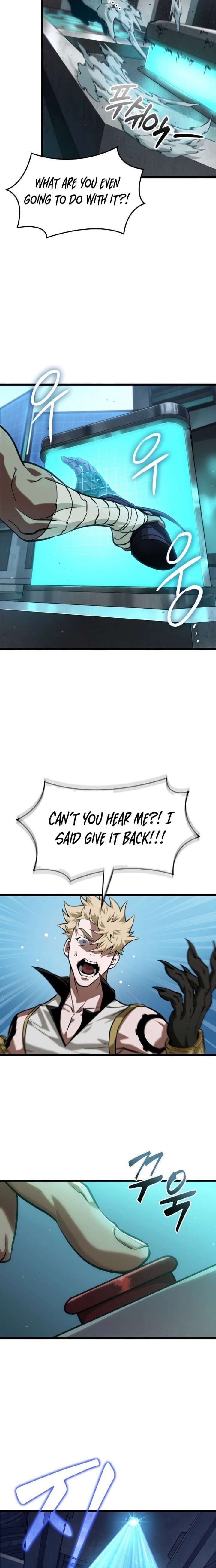Light of Arad: Forerunner chapter 79 page 25