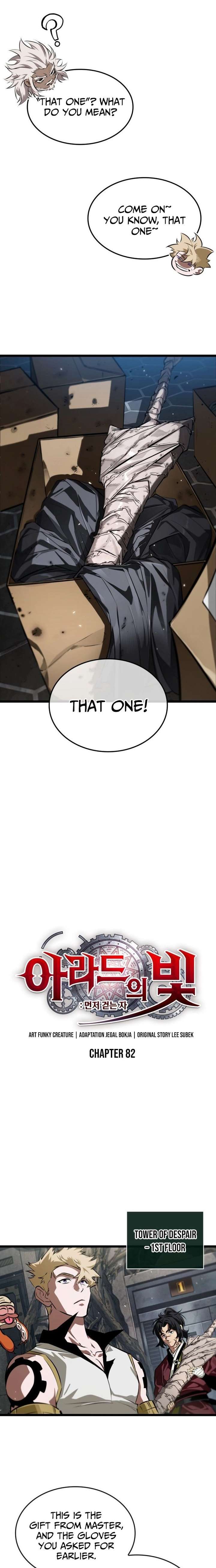 Light of Arad: Forerunner chapter 82 page 12