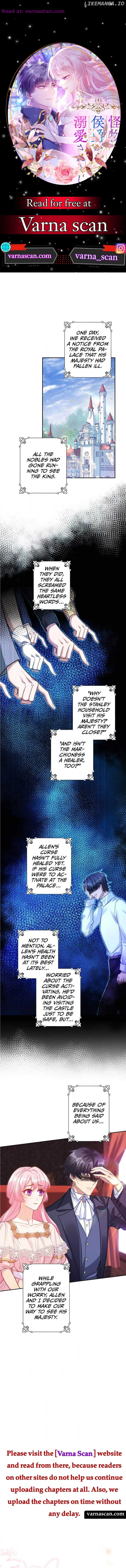 I Was Adored by the Monster Marquess chapter 20 page 1