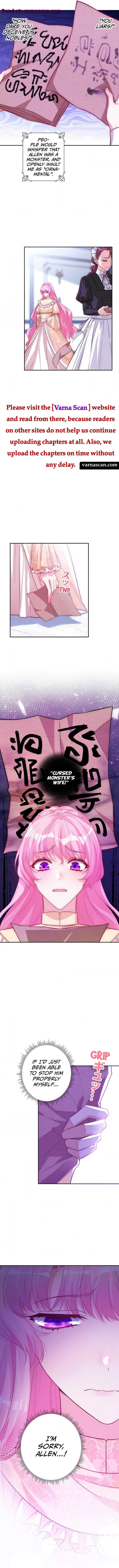 I Was Adored by the Monster Marquess chapter 21 page 5